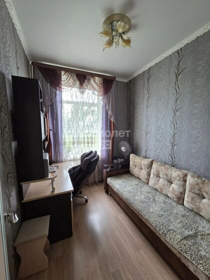 46 м², 2-комнатная квартира 3 500 000 ₽ - изображение 24