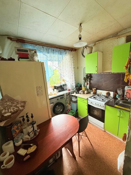 43,3 м², 2-комнатная квартира 2 480 000 ₽ - изображение 58