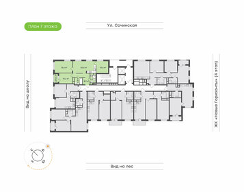 Квартира 73,1 м², 3-комнатная - изображение 2