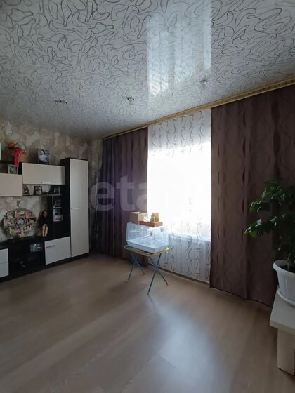 270 м² дом, 8,7 сотки участок 19 900 000 ₽ - изображение 59