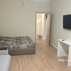 Квартира 43 м², 1-комнатная - изображение 5