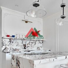 Квартира 47 м², 1-комнатная - изображение 2