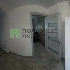 дом + 1,2 сотки, участок - изображение 3