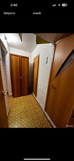 102 м², торговое помещение 585 000 ₽ в месяц - изображение 4