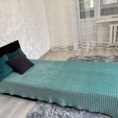 Квартира 45 м², 2-комнатная - изображение 5
