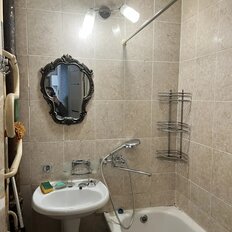 Квартира 43,9 м², 2-комнатная - изображение 1