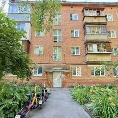 Квартира 45 м², 2-комнатная - изображение 2
