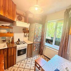 Квартира 47 м², 2-комнатная - изображение 3