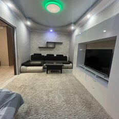 Квартира 45 м², 1-комнатная - изображение 1