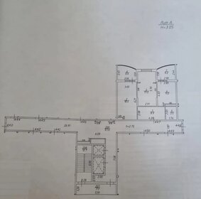 Квартира 58,8 м², 2-комнатная - изображение 1