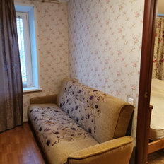 Квартира 45 м², 2-комнатная - изображение 1