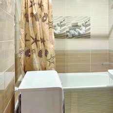 Квартира 40 м², 1-комнатная - изображение 1