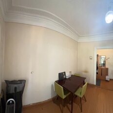 Квартира 46,1 м², 2-комнатная - изображение 2