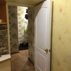 Квартира 42 м², 2-комнатная - изображение 1