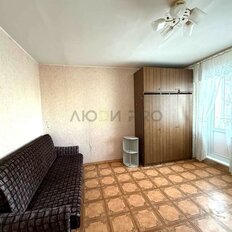 Квартира 43,2 м², 2-комнатная - изображение 1