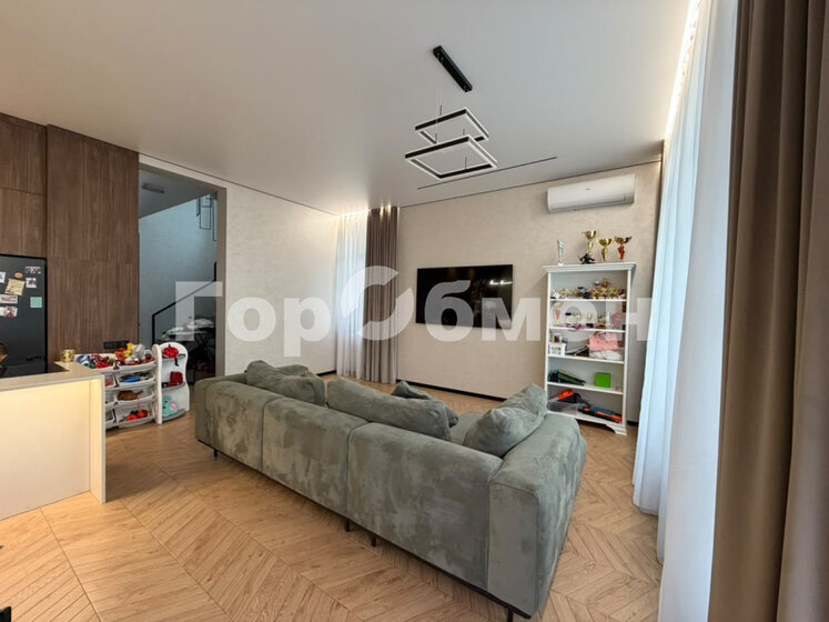 65 м² дом, 6 соток участок 3 499 000 ₽ - изображение 48