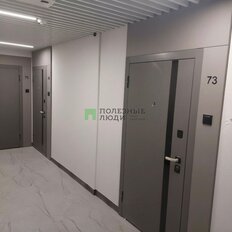 Квартира 28,1 м², студия - изображение 4