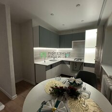 Квартира 43 м², 2-комнатная - изображение 1
