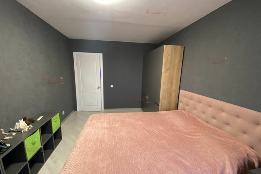 61,3 м², 2-комнатная квартира 6 300 000 ₽ - изображение 23