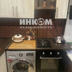 Квартира 42 м², 2-комнатная - изображение 5