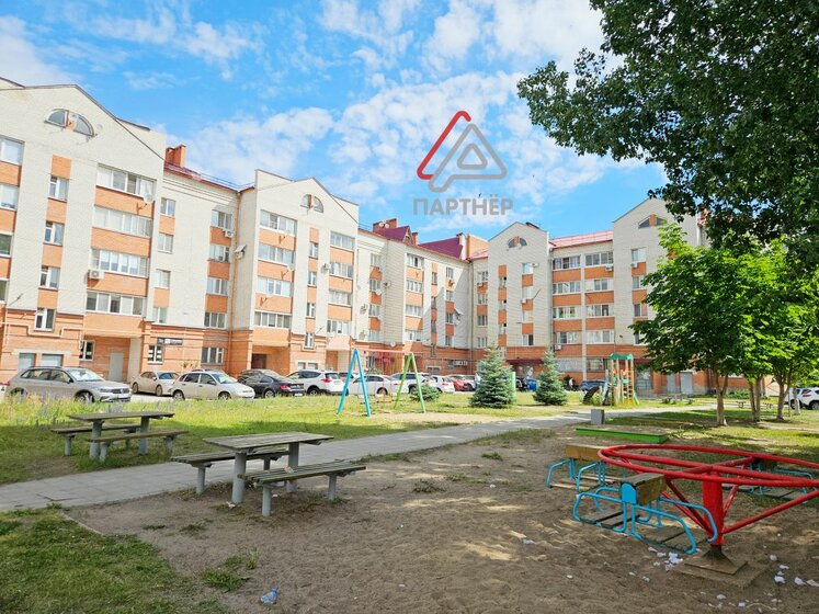 46 м², 1-комнатная квартира 3 880 000 ₽ - изображение 11