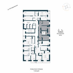 Квартира 81,4 м², 3-комнатная - изображение 2
