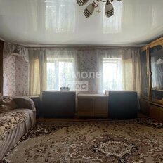 дом + 4 сотки, участок - изображение 3