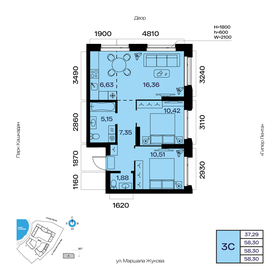 Квартира 58,3 м², 3-комнатная - изображение 1