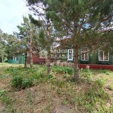 дом + 4,5 сотки, участок - изображение 1