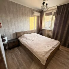 Квартира 47 м², 2-комнатная - изображение 2