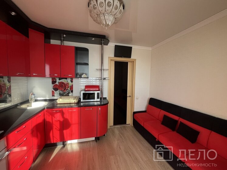 49,5 м², 1-комнатная квартира 6 090 000 ₽ - изображение 70