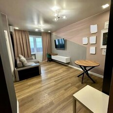 Квартира 40 м², 2-комнатная - изображение 2