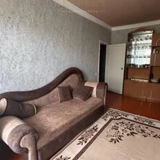 Квартира 56 м², 4-комнатная - изображение 1