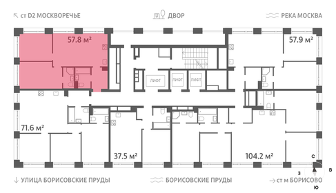 Квартира 57,8 м², 2-комнатная - изображение 2