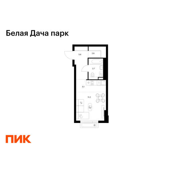 28 м², апартаменты-студия 6 850 000 ₽ - изображение 93