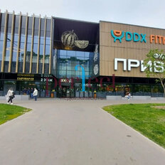 534 м², общепит - изображение 1