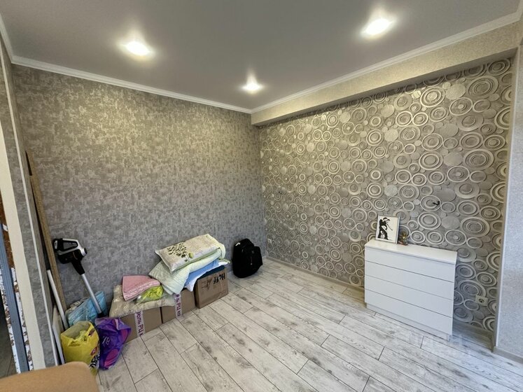 45,8 м², 1-комнатная квартира 3 435 000 ₽ - изображение 34