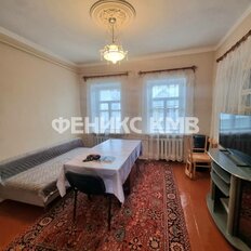 дом + 5 соток, участок - изображение 1