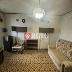 Квартира 22 м², 1-комнатная - изображение 1