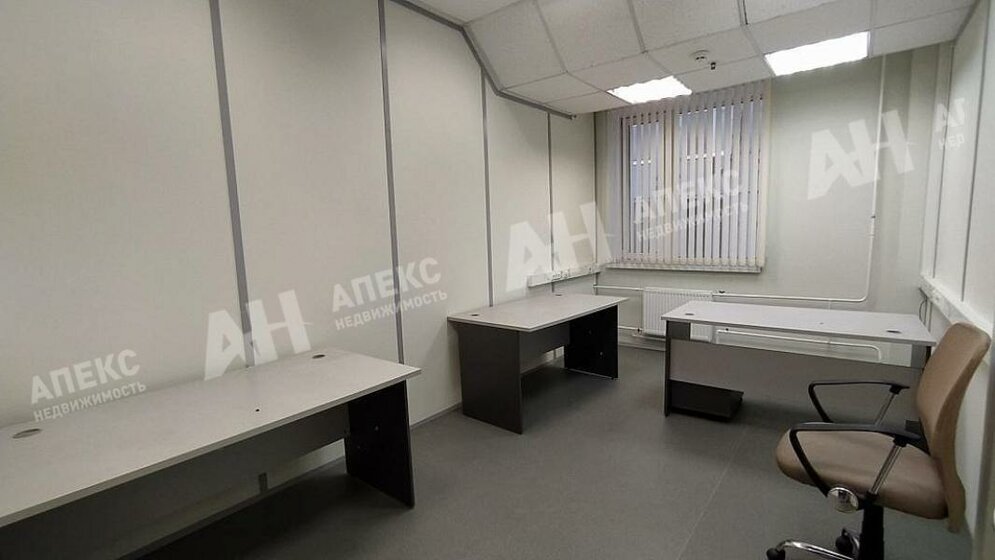 159 м², офис 315 000 ₽ в месяц - изображение 53