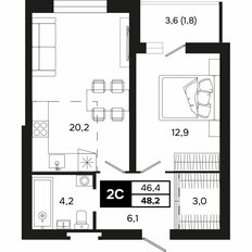 Квартира 48,2 м², 2-комнатная - изображение 2