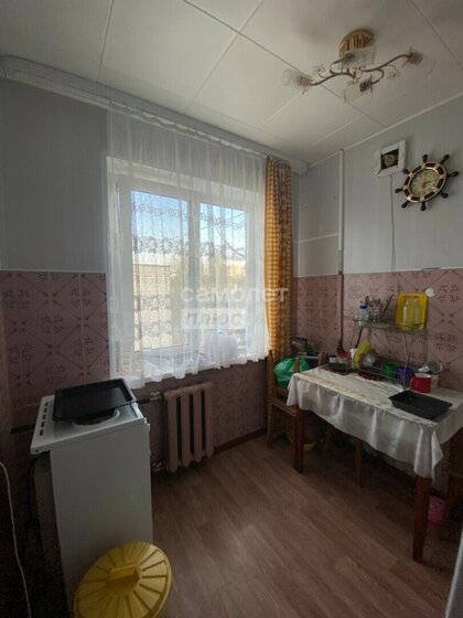 42,4 м², 2-комнатная квартира 2 760 000 ₽ - изображение 64