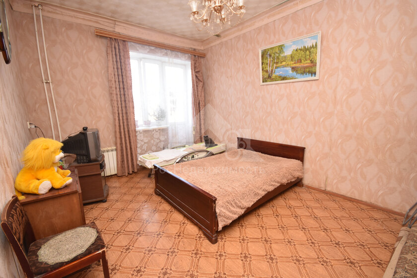44,5 м², 2-комнатная квартира 3 100 000 ₽ - изображение 62