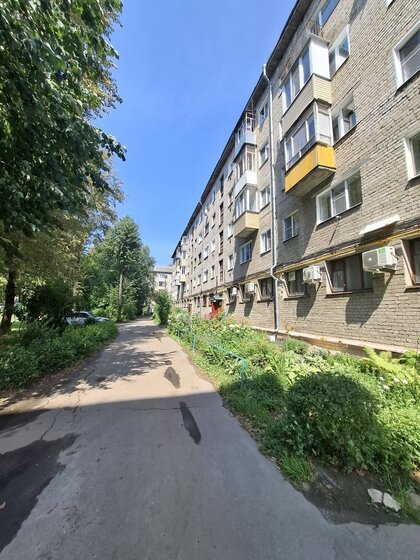 35 м², 1-комнатная квартира 4 200 000 ₽ - изображение 53
