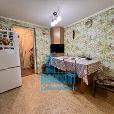 дом + 4,5 сотки, участок - изображение 2