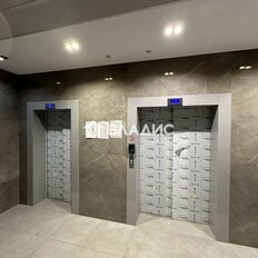 Квартира 54 м², 2-комнатная - изображение 5