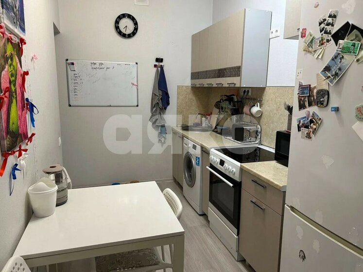 37,4 м², квартира-студия 5 000 000 ₽ - изображение 40