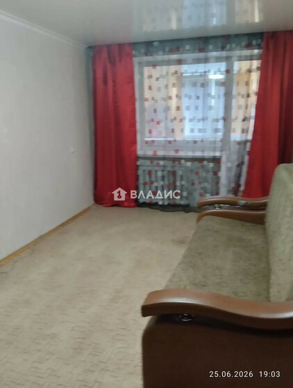 42,4 м², 2-комнатная квартира 2 760 000 ₽ - изображение 40