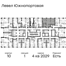 Квартира 51,2 м², 2-комнатная - изображение 2