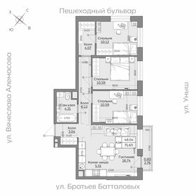 Квартира 71,6 м², 4-комнатная - изображение 1